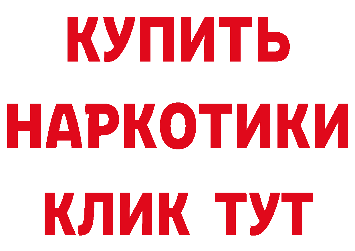 А ПВП VHQ зеркало это блэк спрут Нижневартовск